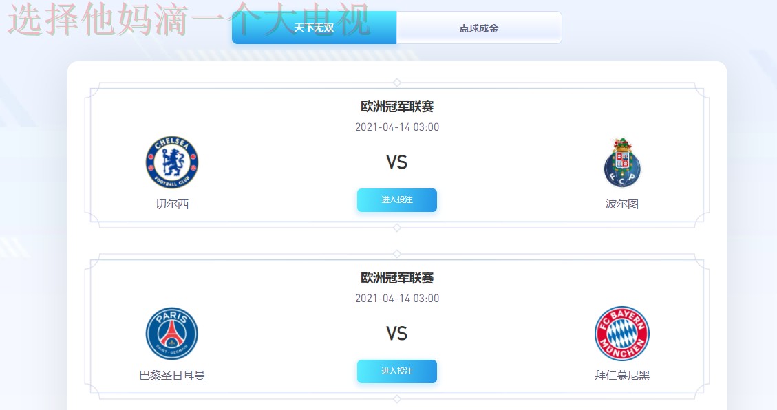 乐鱼体育APP苹果版下载指南