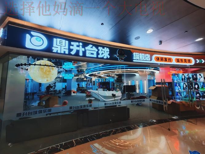 亿博游戏平台哪里比较好玩 亿博游戏平台哪里比较好玩