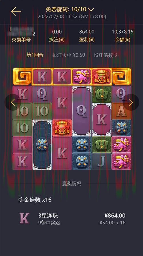 尊龙体育官方链接登陆入口