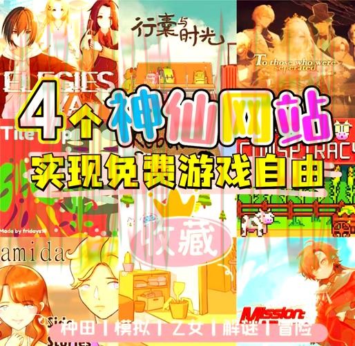 亚游娱乐游戏官网大全 亚游娱乐游戏官网大全