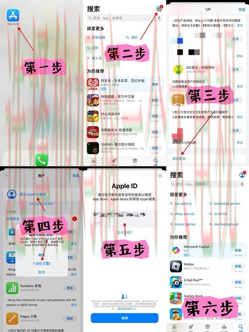探索365BET娱乐登录入口的最佳策略与技巧