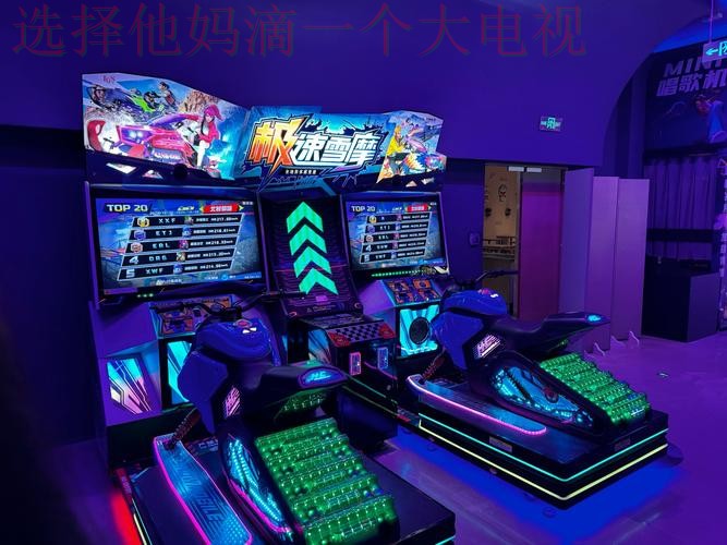 探索乐鱼娱乐平台入口的多样化功能