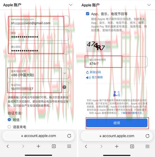 千亿体育APP安卓版最新下载教程