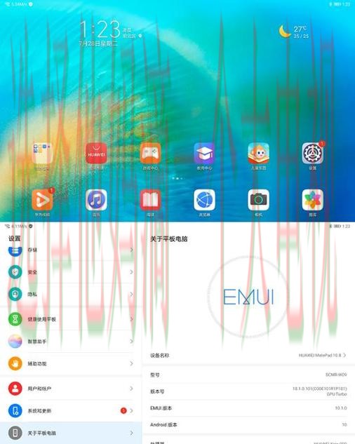 了解M6娱乐最新官网功能与优势