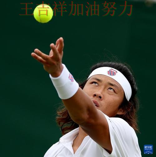 张之臻在羽毛球公开赛中单场高分成为全场焦点 成为赛后讨论的焦点